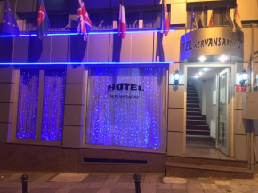  Kadikoy Kervansaray Hotel  Стамбул